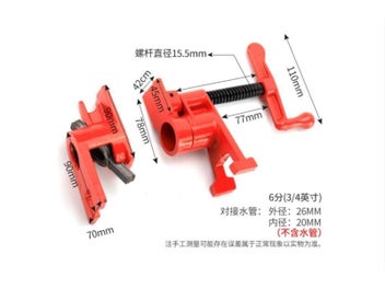 Image 1 of 10