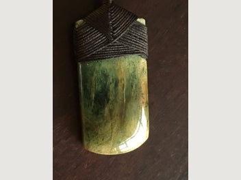 Image 1 of 8