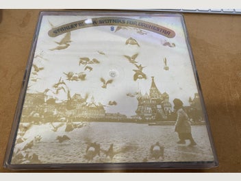Image 1 of 6