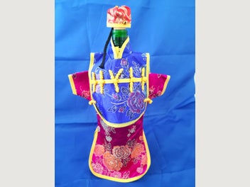 Image 1 of 6