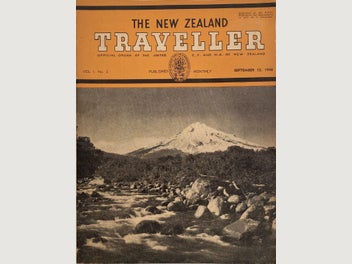 Image 1 of 9