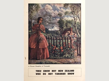 Image 1 of 9