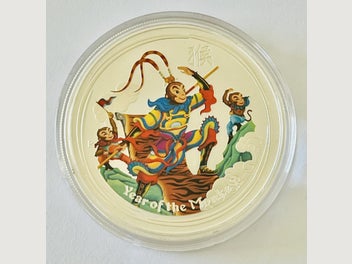 Image 1 of 2