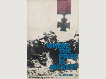 Image 1 of 14