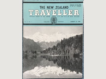 Image 1 of 3