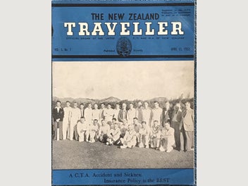 Image 1 of 3