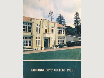 Image 1 of 8