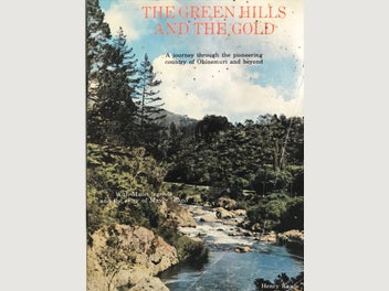 Image 1 of 11