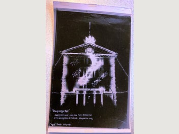 Image 1 of 2