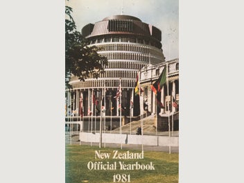 Image 1 of 14