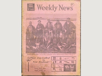 Image 1 of 5