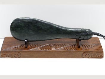 Image 1 of 8