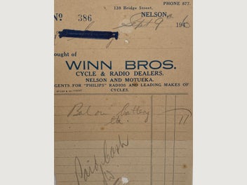 Image 1 of 2