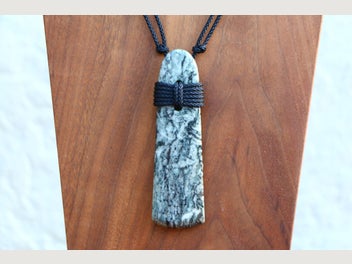 Image 1 of 7