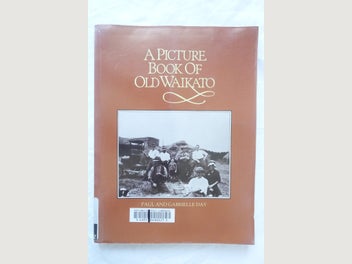 Image 1 of 12