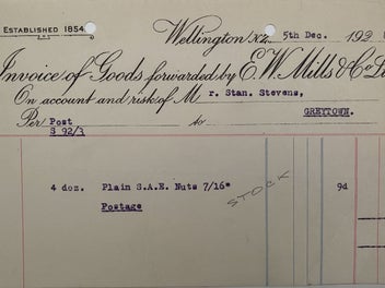 Image 1 of 2