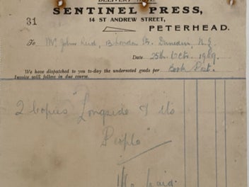 Image 1 of 3