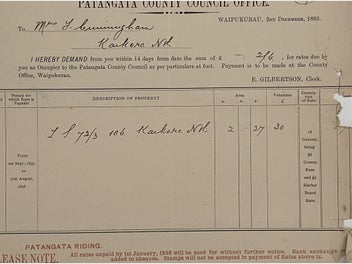 Image 1 of 2