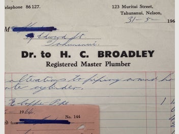 Image 1 of 2