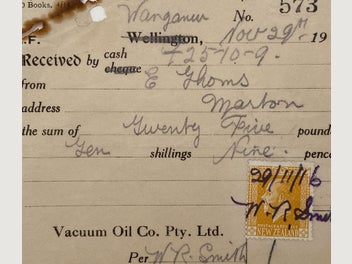 Image 1 of 2
