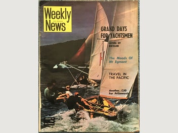 Image 1 of 4