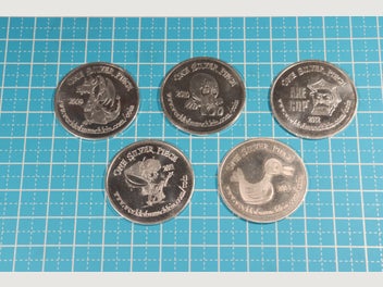 Image 1 of 5