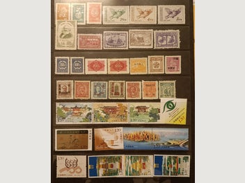 Image 1 of 5