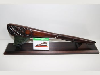 Image 1 of 7