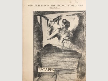 Image 1 of 8