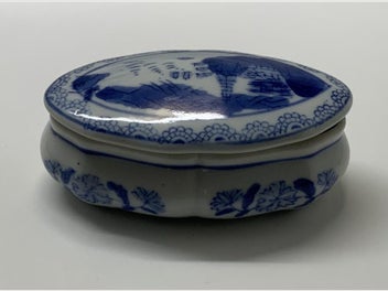 Image 1 of 7