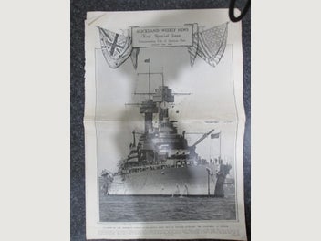 Image 1 of 12