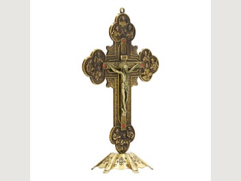 Image 1 of 8