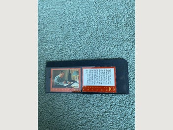 Image 1 of 3
