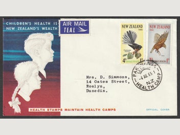 Image 1 of 1