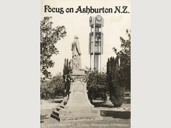 Image 1 of 7