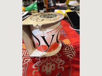 Image 1 of 2
