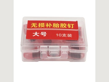 Image 1 of 8