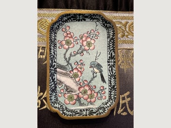 Image 1 of 1