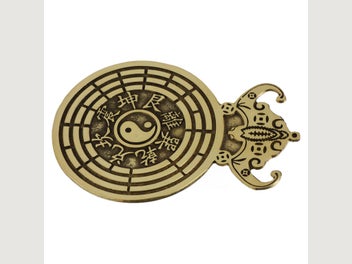 Image 1 of 8