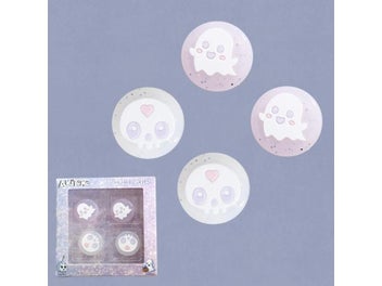 Image 1 of 10
