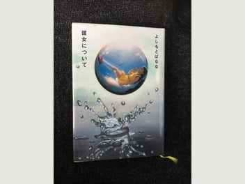 Image 1 of 11