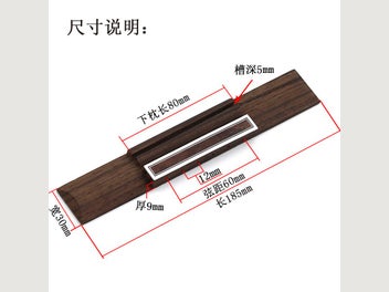 Image 1 of 7