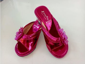 Image 1 of 1