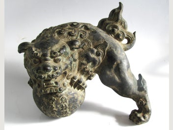 Image 1 of 7