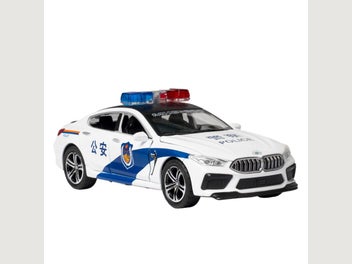 Image 1 of 7