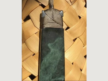 Image 1 of 1