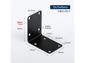 Image 1 of 9