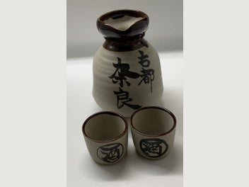 Image 1 of 8