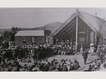 Image 1 of 16