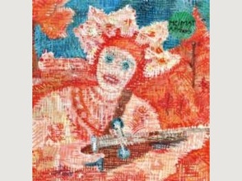 Image 1 of 1